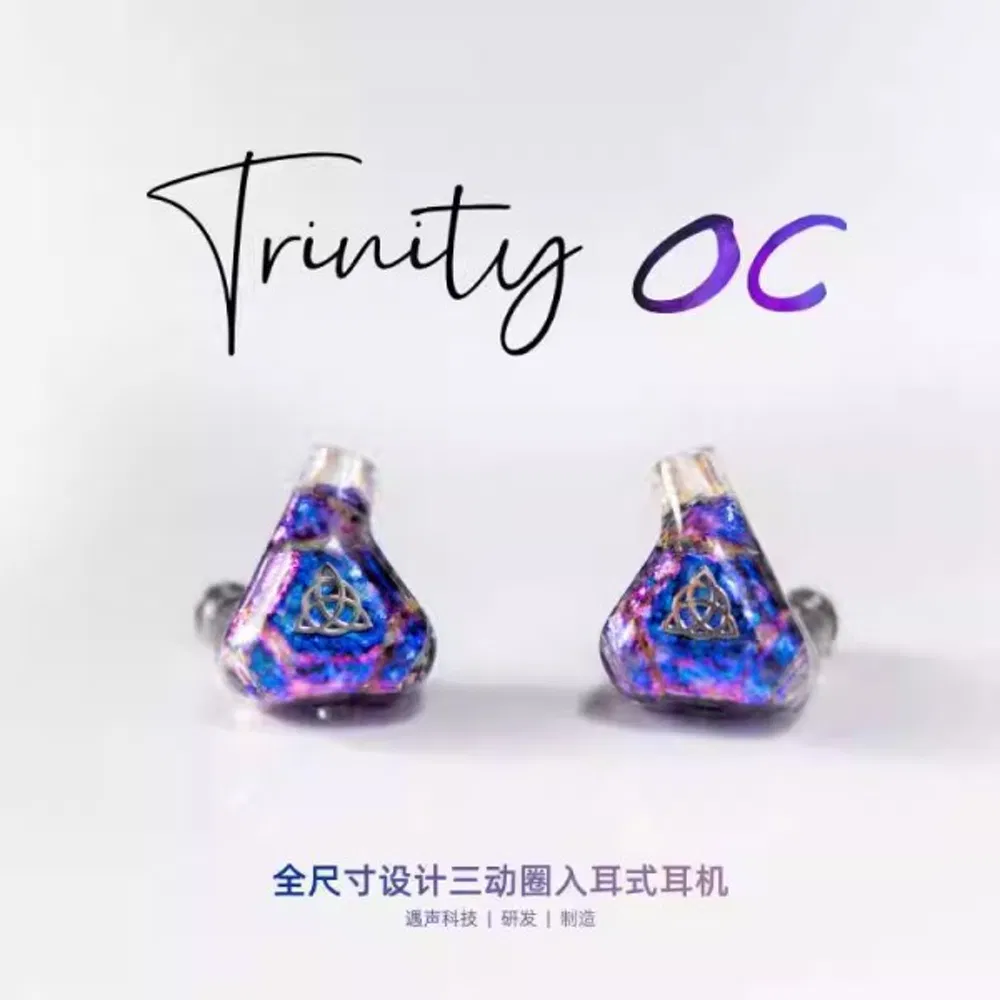 ZHESONUS Trinity OC