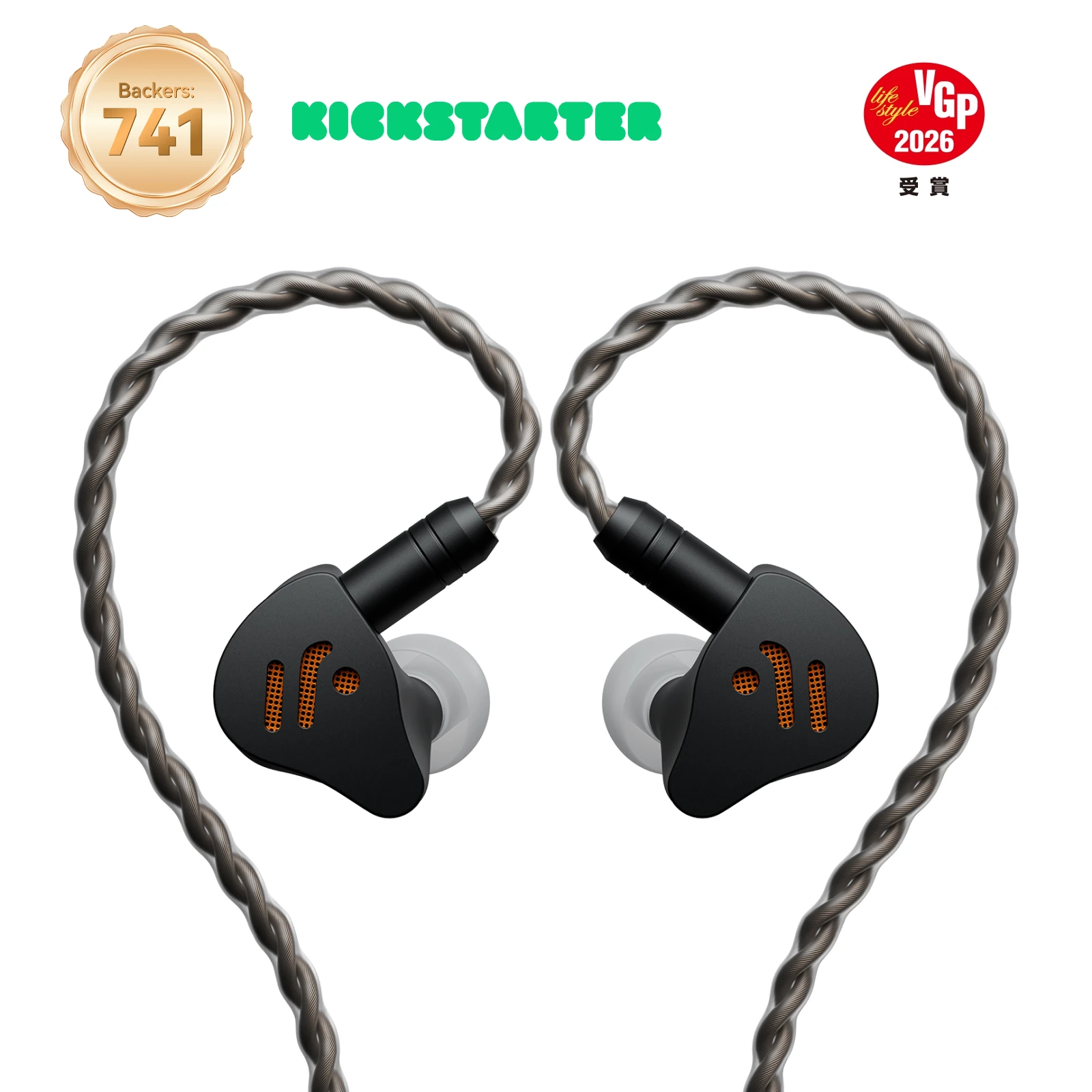 Fosi Audio IM4 유닛